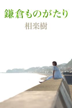 花季传媒v3.082(每天