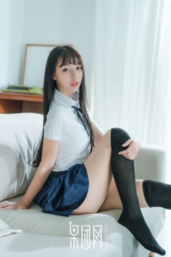 赤裸的美奈子