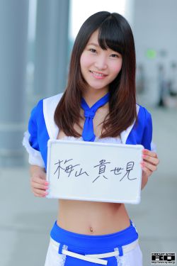 埃及艳后般的女人们