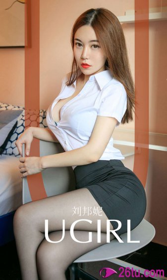 美女的尿口免费看