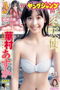 女生宿舍电影2019版