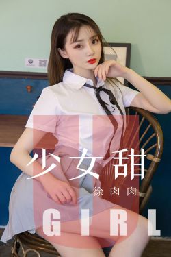 山河恋美人无泪